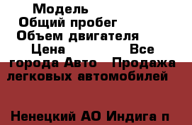  › Модель ­ CHANGAN  › Общий пробег ­ 5 000 › Объем двигателя ­ 2 › Цена ­ 615 000 - Все города Авто » Продажа легковых автомобилей   . Ненецкий АО,Индига п.